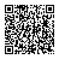 qrcode:https://info241.co/gabon-les-autorites-ordonnent-la-suspension-immediate-et-totale,11545