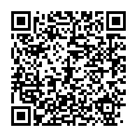 qrcode:https://info241.co/port-gentil-un-seminaire-de-formation-outille-les-femmes-sur-le,11731