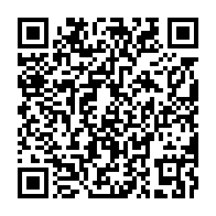 qrcode:https://info241.co/une-entreprise-chinoise-surprise-en-contrebande-d-exportation-du,4257