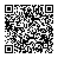 qrcode:https://info241.co/zimbabwe-4-270-detenus-liberes-par-amnistie-a-quelques-mois-de,1745