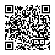 qrcode:https://info241.co/comores-une-innovation-chinoise-reduirait-de-98-les-cas-de,3581