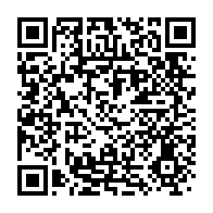 qrcode:https://info241.co/scandale-poste-gabonaise-apres-les-accusations-de-detournements,2542