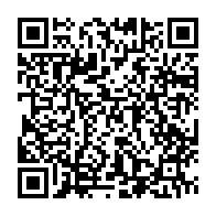 qrcode:https://info241.co/le-gouvernement-gabonais-annule-le-transfert-des-titres-fonciers,4758