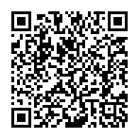 qrcode:https://info241.co/richard-kuuia-baawobr-elu-nouveau-chef-de-l-eglise-catholique-en,7120