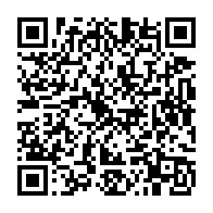 qrcode:https://info241.co/can-maroc-2025-le-gabon-fixe-sur-son-sort-aux-eliminatoires-ce-4,9096