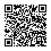 qrcode:https://info241.co/eliminatoires-can-u17-les-supers-eagles-du-nigeria-deja-a,346