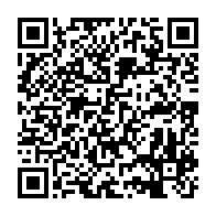 qrcode:https://info241.co/ali-bongo-caresse-toujours-le-reve-de-faire-adherer-le-gabon-au,1159