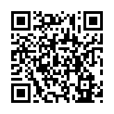 qrcode:https://info241.co/jean-ping-renonce-t-il-a-la-politique,050