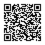 qrcode:https://info241.co/cote-d-ivoire-le-divorce-est-prononce-entre-gbagbo-et-affi-n,950