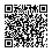 qrcode:https://info241.co/christian-nkombegnondo-les-gabonais-ne-doivent-plus-etre,5069