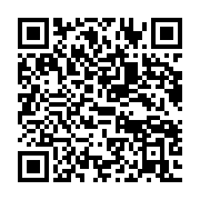 qrcode:https://info241.co/la-charte-des-nations-unies-a-resiste-a-l-epreuve-du-temps-se,3435