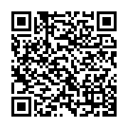 qrcode:https://info241.co/soudan-au-moins-40-morts-dans-des-affrontements-tribaux-au,792