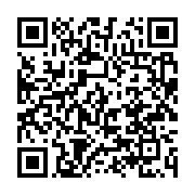 qrcode:https://info241.co/le-gabon-et-les-nations-unies-paraphent-un-nouveau-plan-de,7471