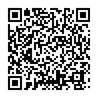 qrcode:https://info241.co/coronavirus-un-23e-deces-au-gabon-la-barre-des-1-000-guerisons,5170