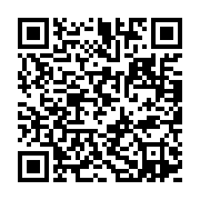 qrcode:https://info241.co/legislatives-2018-opiangah-offre-des-cheques-cadeau-pour-se,3891