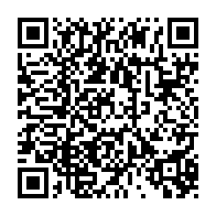 qrcode:https://info241.co/jo-2024-apres-sa-defaite-le-judoka-gabonaise-virginia-aymard,9247