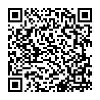 qrcode:https://info241.co/legislatives-et-locales-2025-l-un-de-missambo-dans-la-bataille,10889