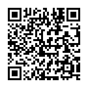 qrcode:https://info241.co/la-cosyga-desormais-divisee-en-deux-par-une-guerre-des-chefs,4166