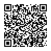 qrcode:https://info241.co/ali-bongo-signe-son-immunite-judiciaire-en-decretant-une-haute,3137