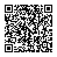 qrcode:https://info241.co/coronavirus-le-premier-ministre-gabonais-suspend-ses-audiences,152