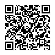 qrcode:https://info241.co/bourses-2024-les-etudiants-gabonais-invites-a-demander-une,7960