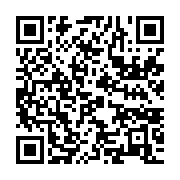 qrcode:https://info241.co/jean-ping-appelle-ali-bongo-a-un-grand-debat-public-televise,2141