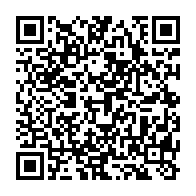 qrcode:https://info241.co/total-gabon-veut-s-etendre-en-exercant-son-droit-de-preemption,2743