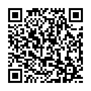 qrcode:https://info241.co/modification-de-la-loi-electorale-la-cour-constitutionnelle,8081