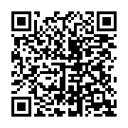 qrcode:https://info241.co/l-omc-prevoit-une-croissance-2-7-du-commerce-mondial-en-2017,2700