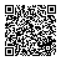 qrcode:https://info241.co/ali-bongo-evince-de-la-liste-des-laureats-2016-du-prix-global,2207