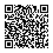 qrcode:https://info241.co/sharjah-nommee-capitale-mondiale-du-livre-2019-par-l-unesco,2910