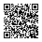 qrcode:https://info241.co/exclu-de-sejour-en-europe-le-gabon-brandit-la-reciprocite-a-l,5216