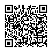 qrcode:https://info241.co/les-comptes-de-sogatra-bloques-les-agents-en-colere-en-sit-in,7150