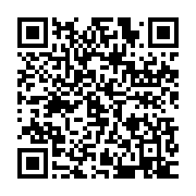 qrcode:https://info241.co/coronavirus-le-bilan-epidemiologique-du-gabon-au-2-septembre,445
