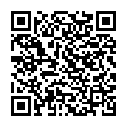 qrcode:https://info241.co/gabon-des-demolitions-sans-sommation-le-cynisme-face-a-la,10472