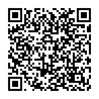 qrcode:https://info241.co/coronavirus-le-bilan-epidemiologique-du-gabon-au-26-juillet-2021,933