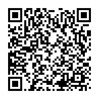 qrcode:https://info241.co/pour-un-gabon-nouveau-le-regne-du-droit-le-partage-des-richesses,10116
