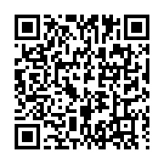 qrcode:https://info241.co/port-gentil-un-incendie-ravage-trois-habitations-des-familles,9729