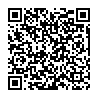 qrcode:https://info241.co/crise-a-la-fegafoot-pablo-moussodji-ngoma-fustige-la-decision,11802