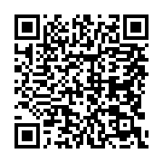 qrcode:https://info241.co/coronavirus-le-gabon-fait-un-boom-epidemiologique-de-116,5089
