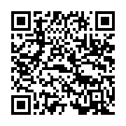 qrcode:https://info241.co/chomage-le-gabon-doit-former-des-dizaines-de-milliers-de,7468