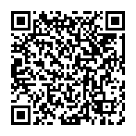 qrcode:https://info241.co/cameroun-le-bilan-d-une-bousculade-au-stade-d-olembe-s-alourdit,1191