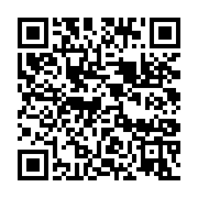 qrcode:https://info241.co/le-gabon-veut-ressusciter-ses-chefferies-tradionnelles,1214