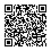 qrcode:https://info241.co/sans-tabou-3-la-question-de-la-dot-au-gabon,1340