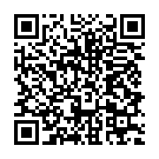 qrcode:https://info241.co/monde-invisible-le-gabon-ne-serait-plus-en-harmonie-avec-les,7158