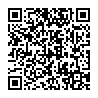 qrcode:https://info241.co/coronavirus-le-bilan-epidemiologique-du-gabon-au-30-octobre-2020,539