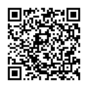 qrcode:https://info241.co/classement-fifa-le-gabon-cale-a-la-88e-place-mondiale-et-a-la,6203