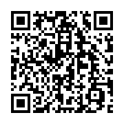qrcode:https://info241.co/coronavirus-le-gabon-va-alleger-plusieurs-nouvelles-mesures,318