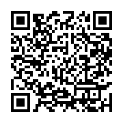 qrcode:https://info241.co/l-aveugle-visionnaire-pour-une-lecture-circonstanciee-d,3295