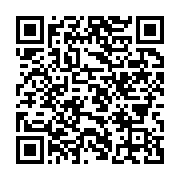 qrcode:https://info241.co/journee-du-drapeau-gabonais-pas-de-manifestation-ce-dimanche,5303